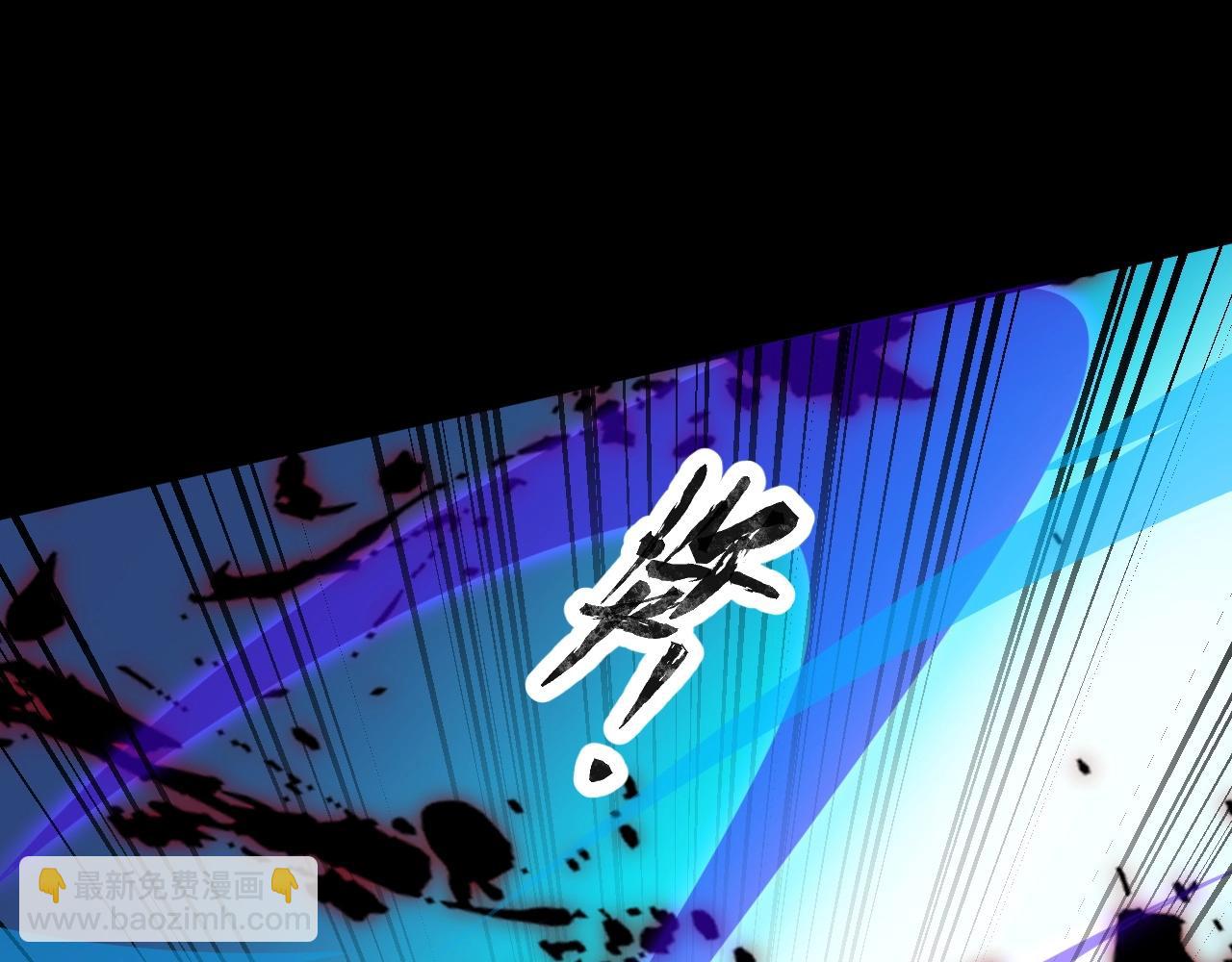 只有我能用召喚術 - 第8話 絕地反殺(3/3) - 1