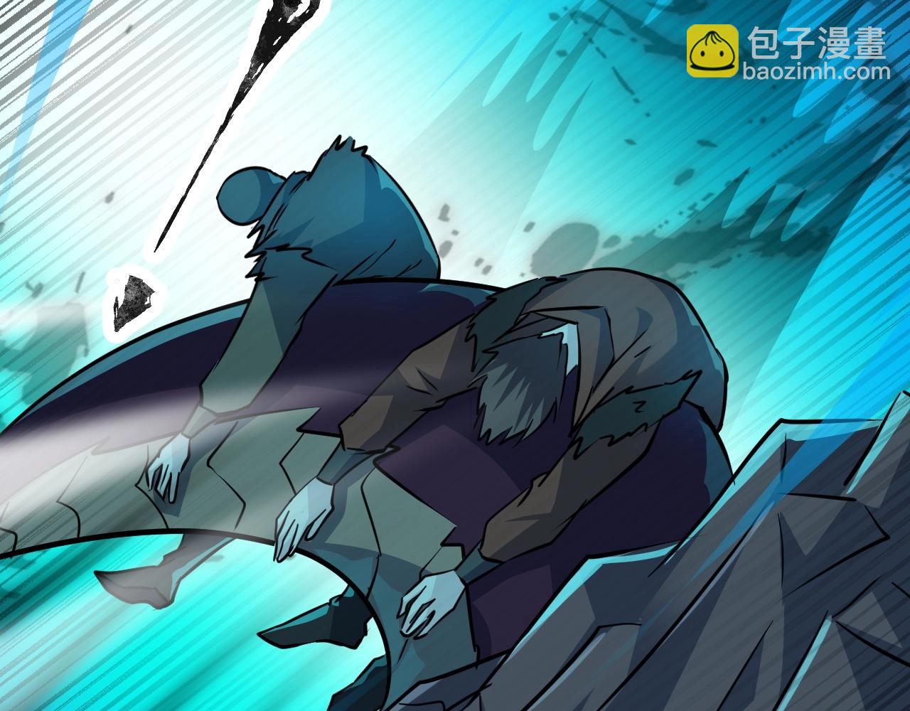 只有我能用召喚術 - 第8話 絕地反殺(3/3) - 5