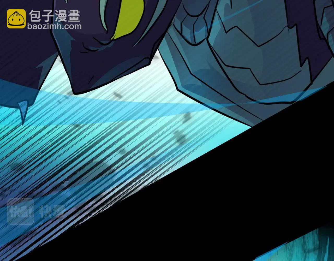 只有我能用召喚術 - 第8話 絕地反殺(3/3) - 7