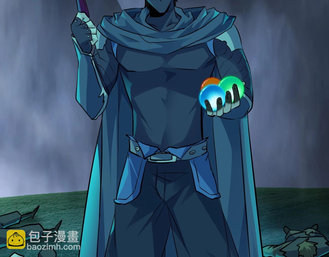 只有我能用召喚術 - 第8話 絕地反殺(3/3) - 7