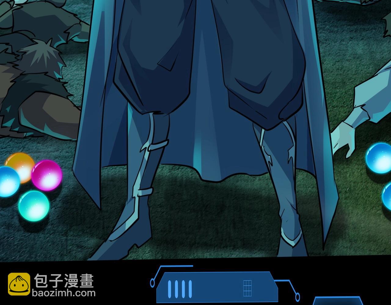 只有我能用召喚術 - 第8話 絕地反殺(3/3) - 1