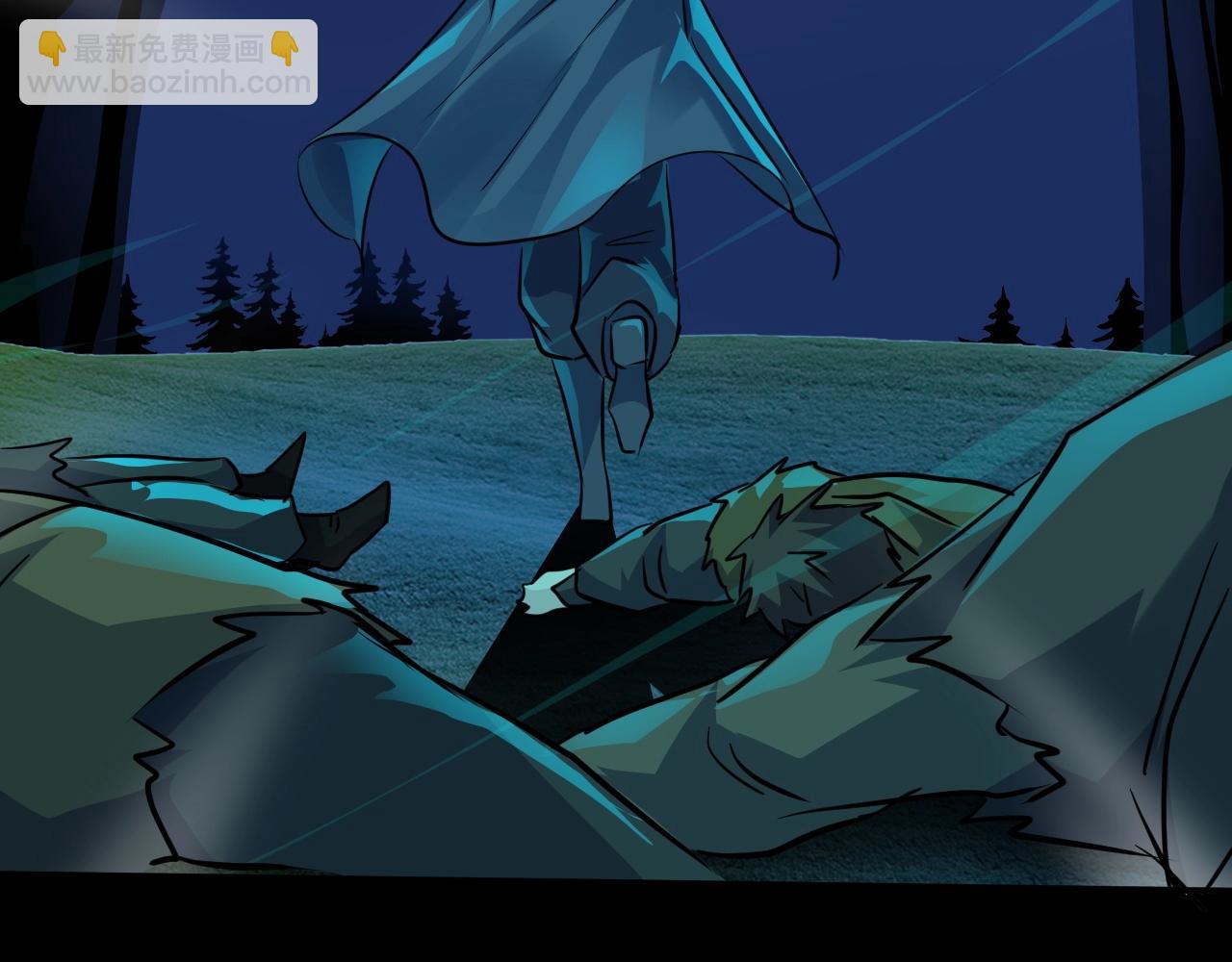 只有我能用召喚術 - 第8話 絕地反殺(3/3) - 5