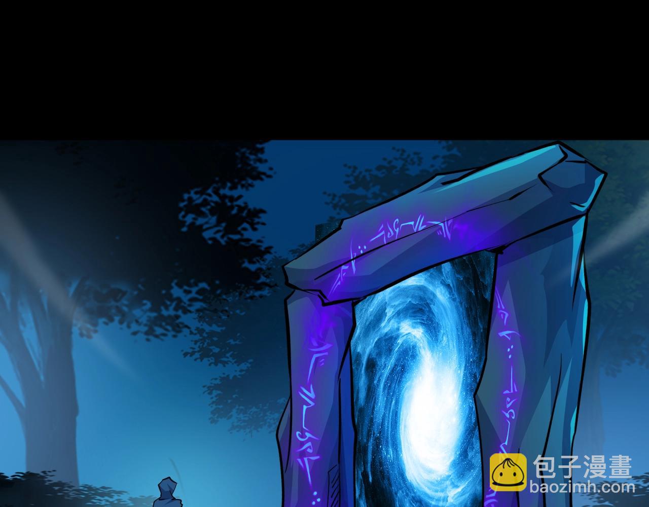 只有我能用召喚術 - 第8話 絕地反殺(3/3) - 7