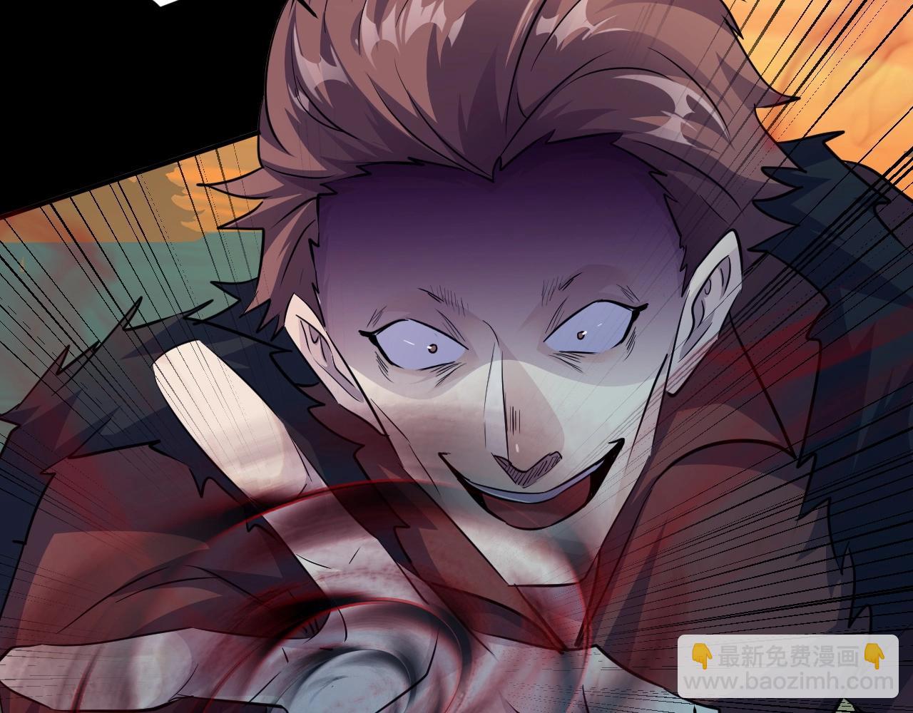 只有我能用召喚術 - 第8話 絕地反殺(1/3) - 6