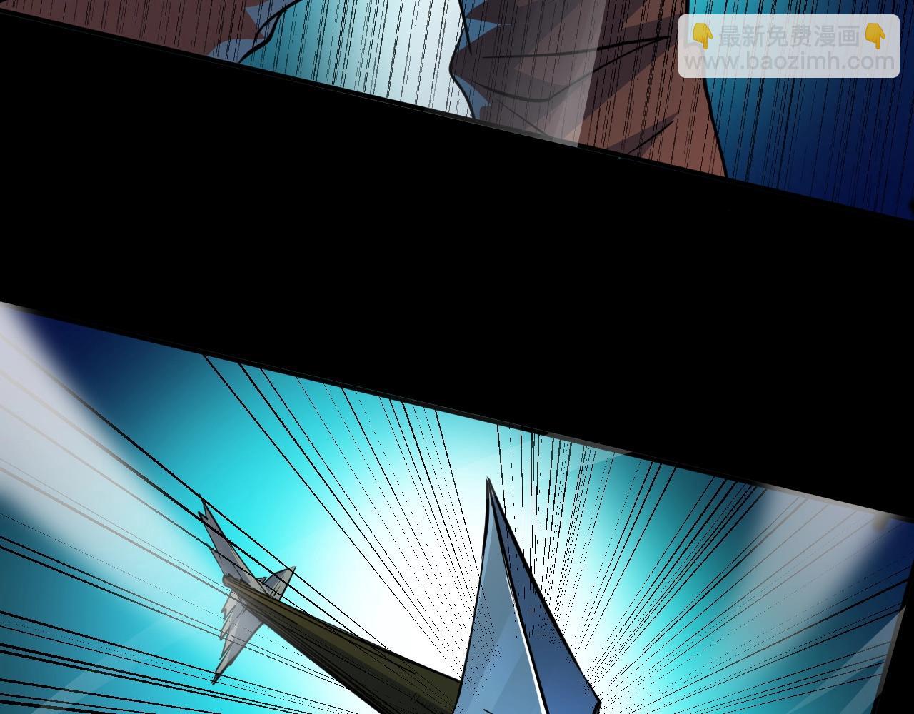 只有我能用召喚術 - 第8話 絕地反殺(1/3) - 4