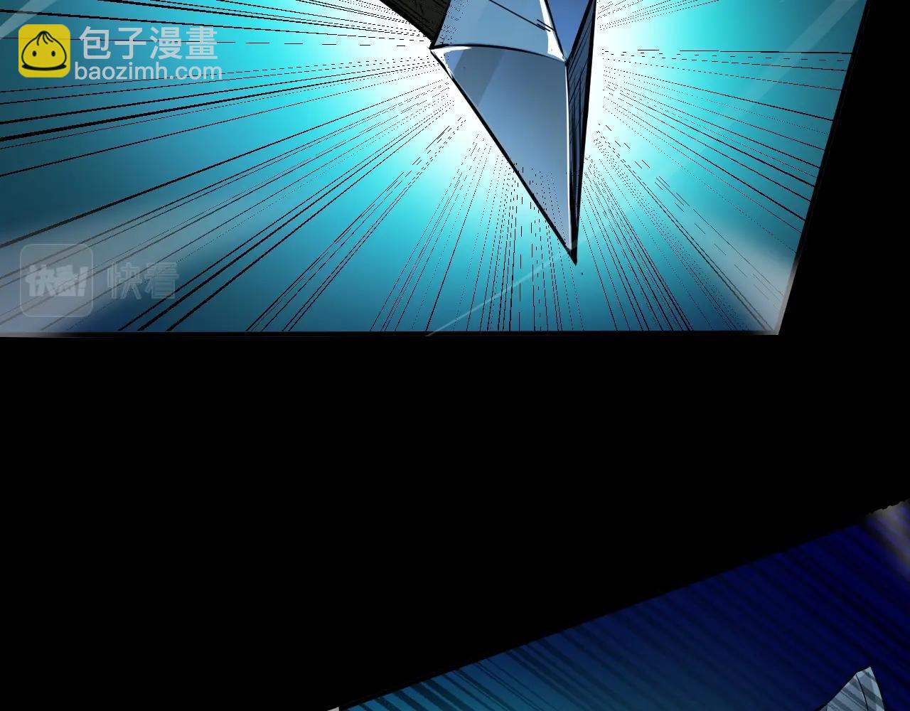 只有我能用召喚術 - 第8話 絕地反殺(1/3) - 5