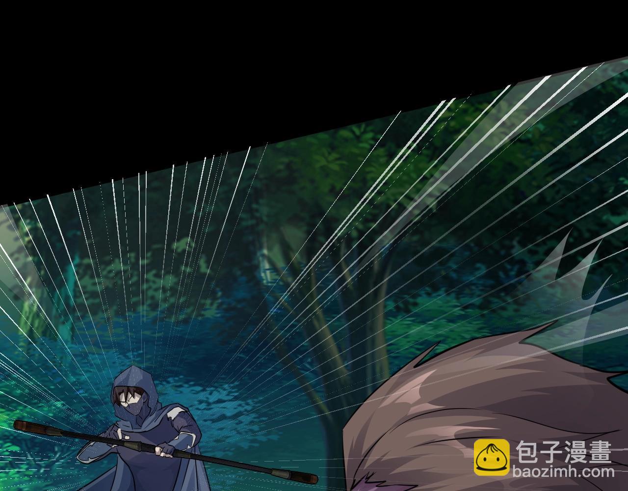 只有我能用召喚術 - 第8話 絕地反殺(1/3) - 4