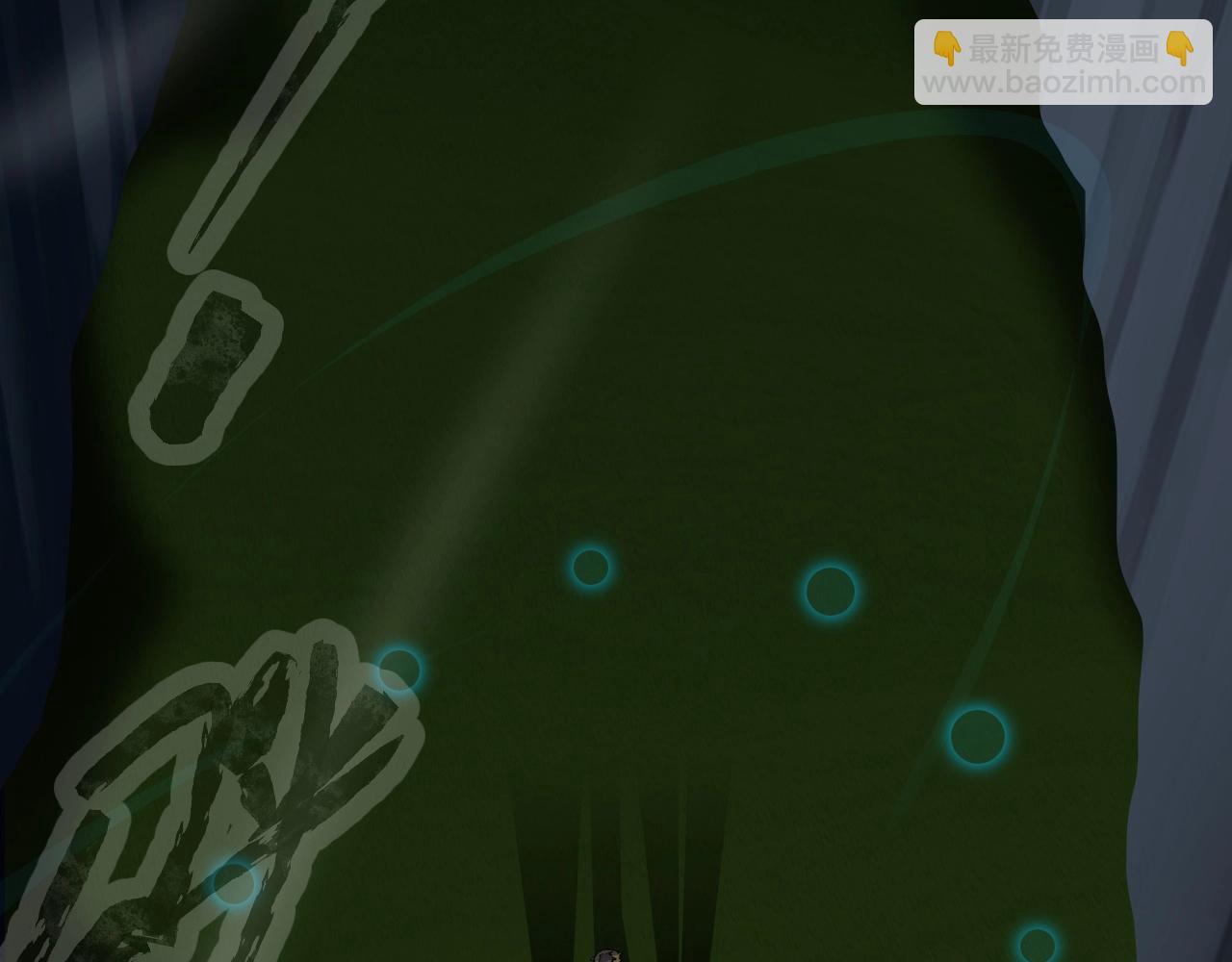 只有我能用召喚術 - 第8話 絕地反殺(2/3) - 4