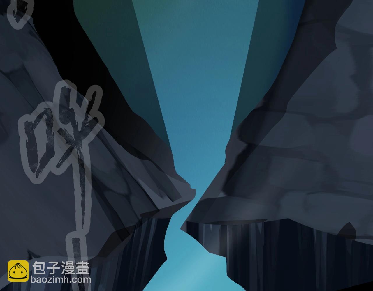 只有我能用召喚術 - 第8話 絕地反殺(2/3) - 6