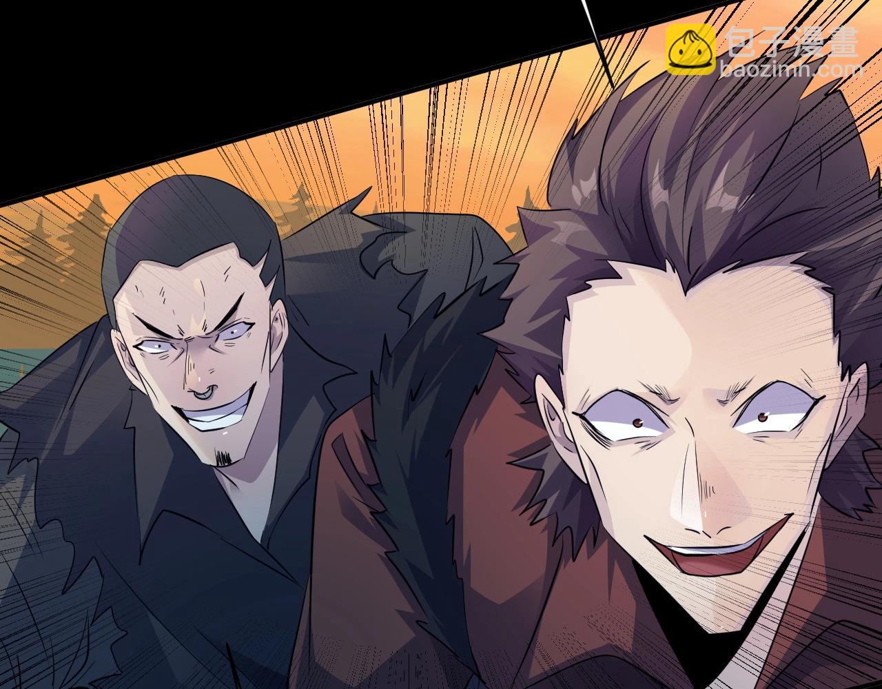 只有我能用召喚術 - 第8話 絕地反殺(1/3) - 8