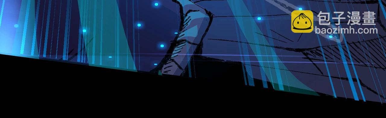 只有我能用召喚術 - 第8話 絕地反殺(2/3) - 5