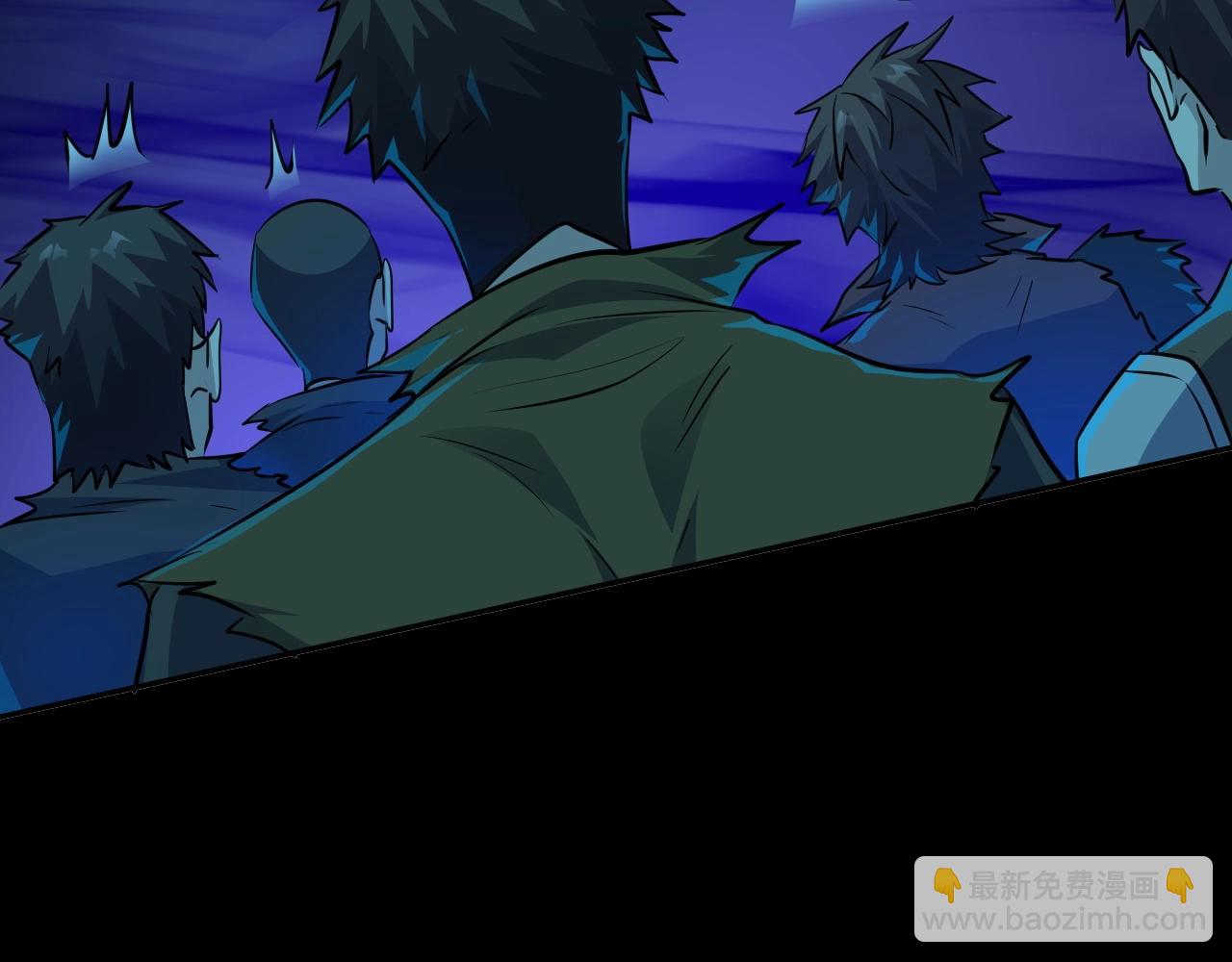 只有我能用召喚術 - 第8話 絕地反殺(2/3) - 6