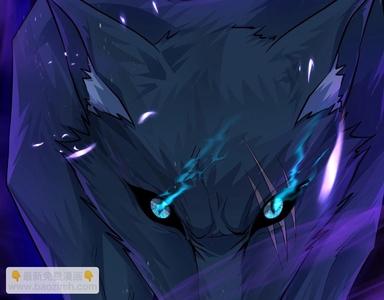 只有我能用召喚術 - 第8話 絕地反殺(2/3) - 2