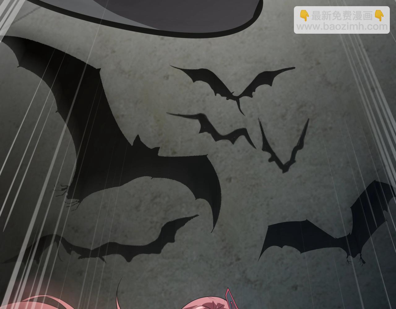 只有我能用召喚術 - 第71話 你就是臭丫頭介紹的好苗子？(3/4) - 1