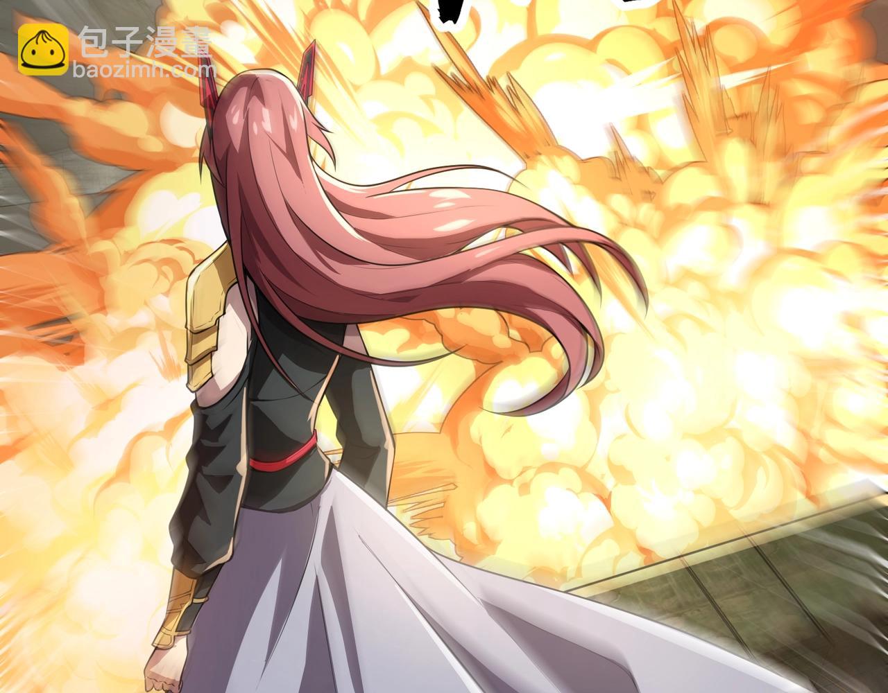 只有我能用召喚術 - 第71話 你就是臭丫頭介紹的好苗子？(3/4) - 1