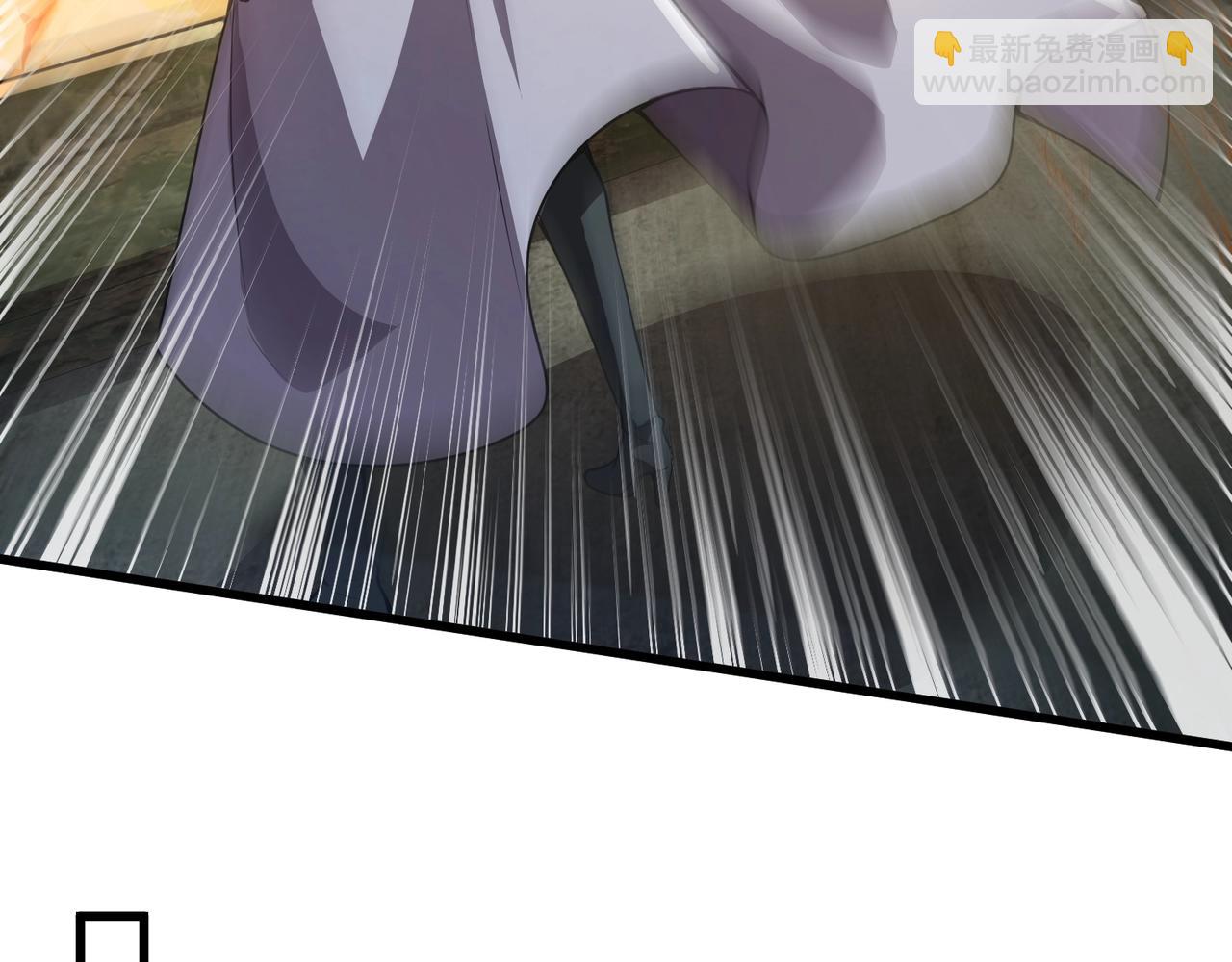 只有我能用召喚術 - 第71話 你就是臭丫頭介紹的好苗子？(3/4) - 2