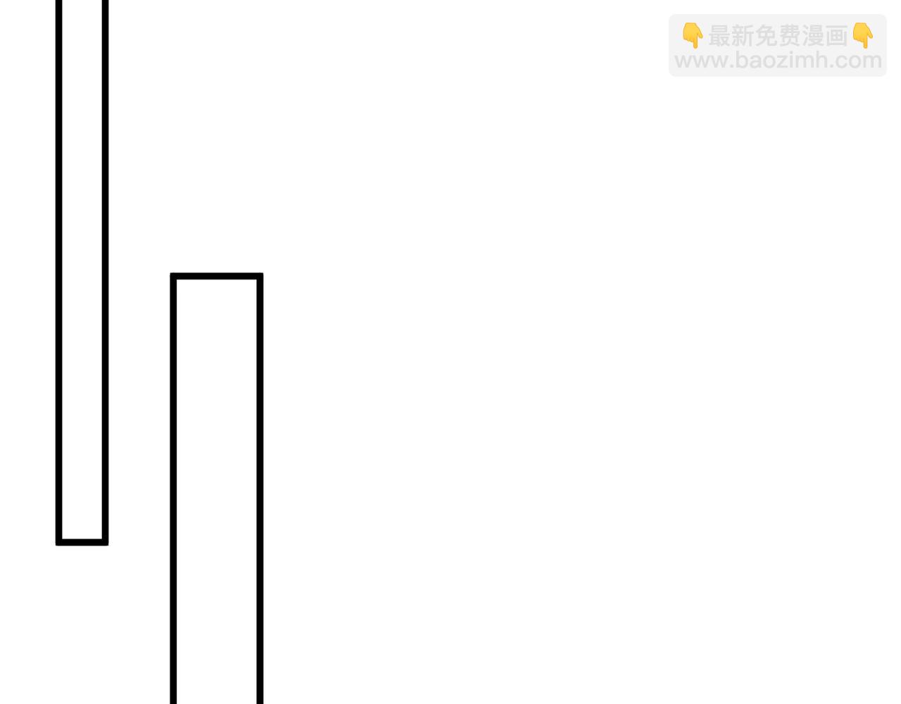 只有我能用召喚術 - 第71話 你就是臭丫頭介紹的好苗子？(3/4) - 3