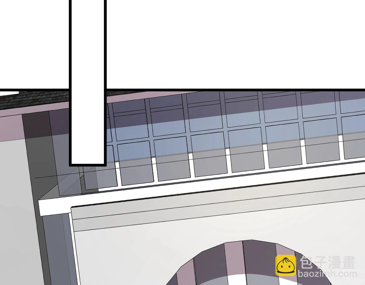 只有我能用召喚術 - 第71話 你就是臭丫頭介紹的好苗子？(3/4) - 4