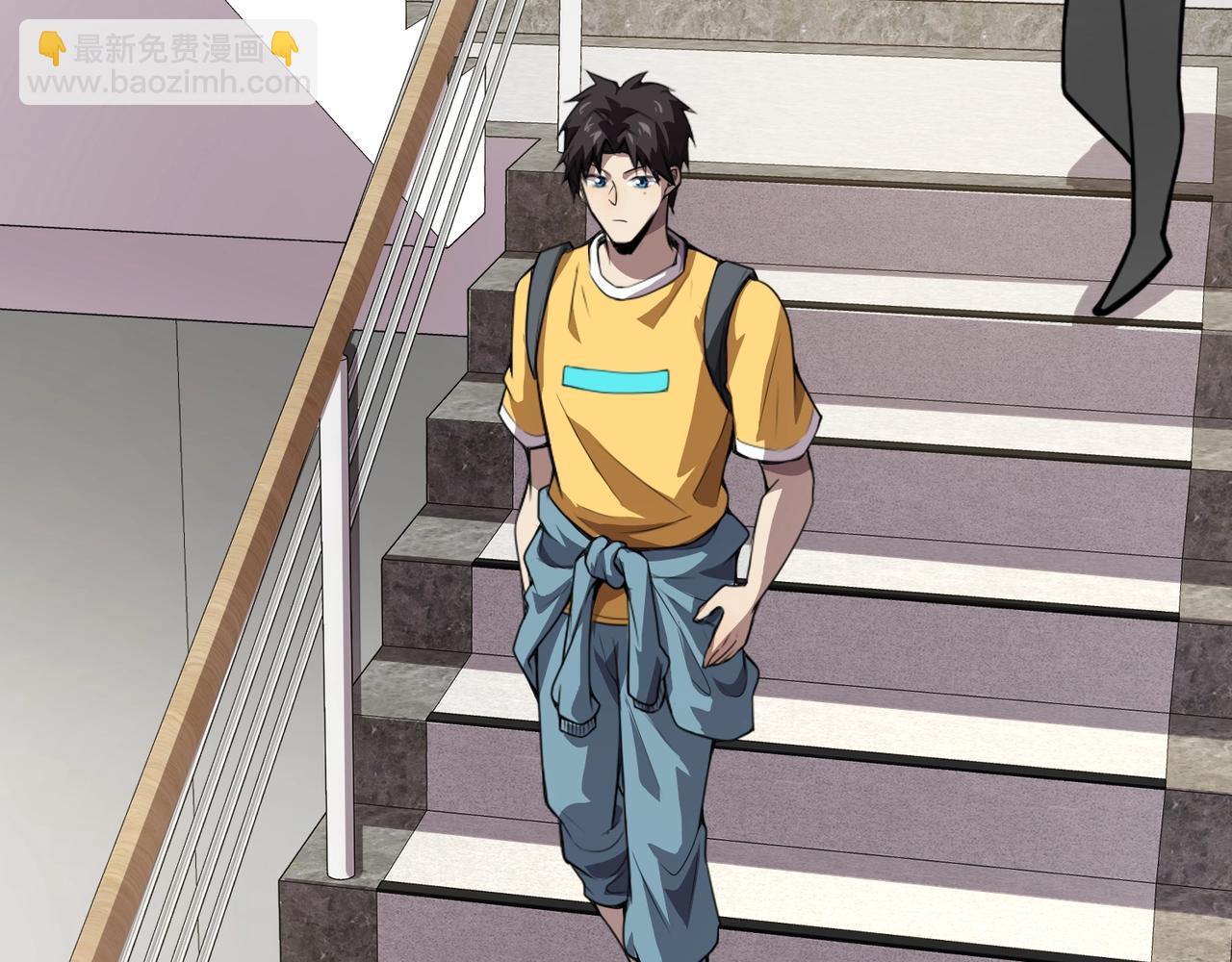 只有我能用召喚術 - 第71話 你就是臭丫頭介紹的好苗子？(3/4) - 1