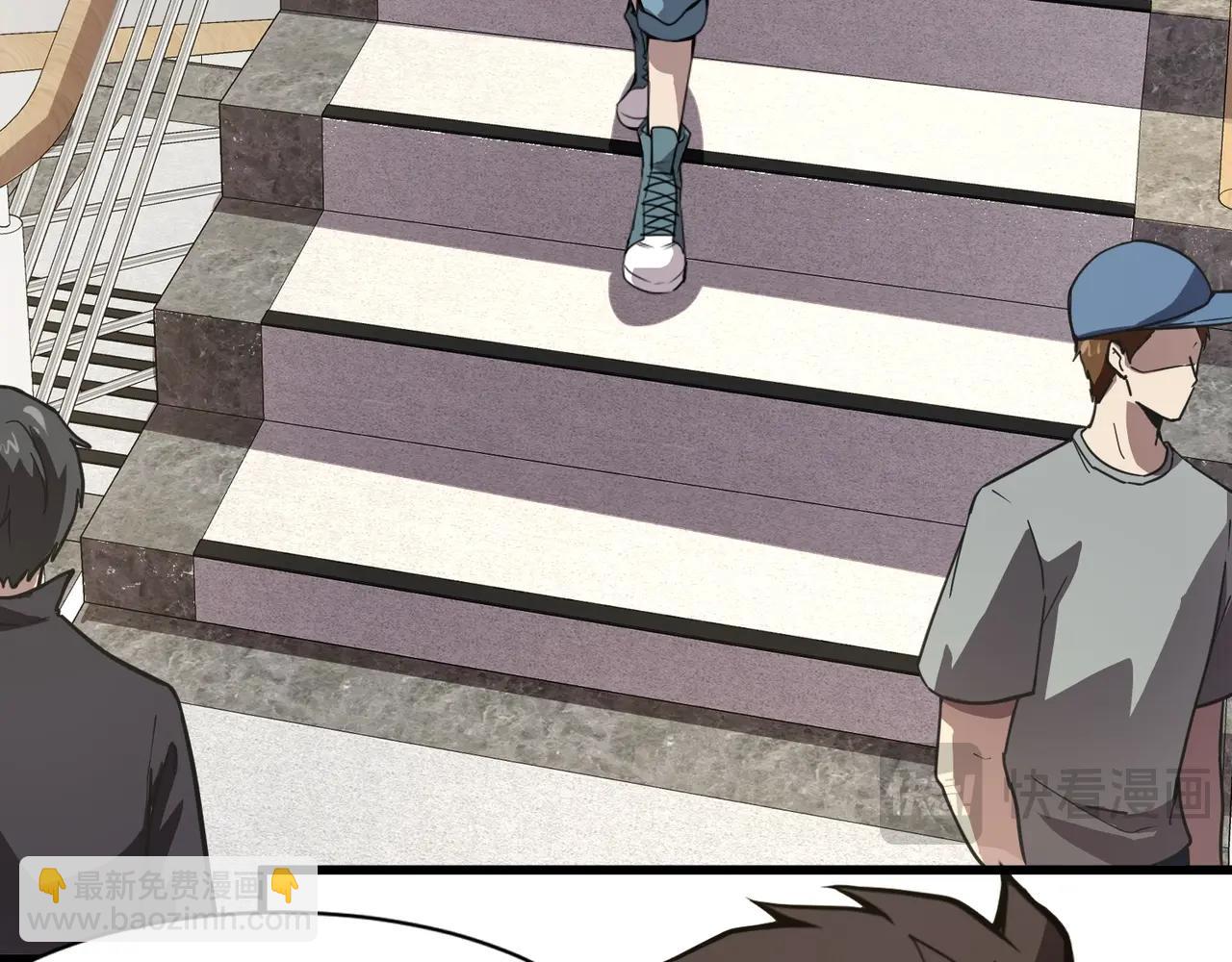 只有我能用召喚術 - 第71話 你就是臭丫頭介紹的好苗子？(3/4) - 2