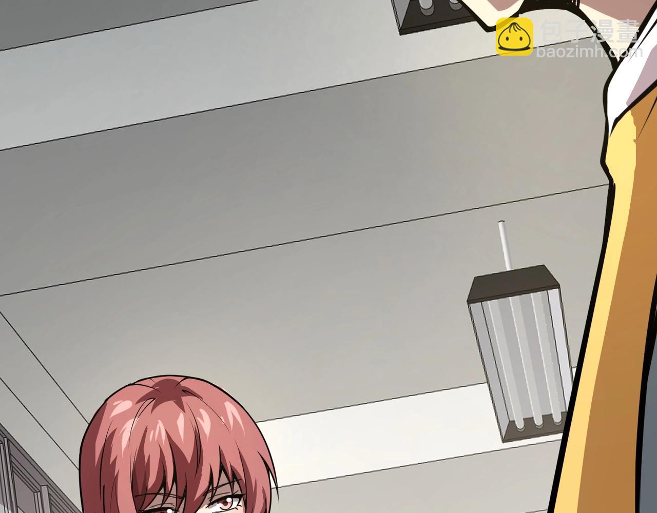 只有我能用召喚術 - 第71話 你就是臭丫頭介紹的好苗子？(3/4) - 5