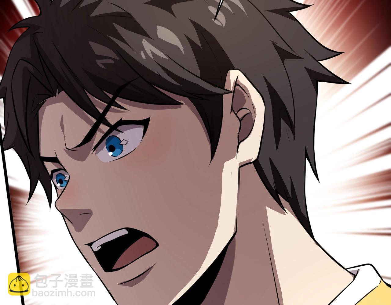 只有我能用召喚術 - 第71話 你就是臭丫頭介紹的好苗子？(3/4) - 2