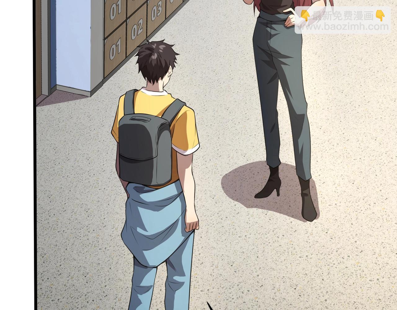 只有我能用召喚術 - 第71話 你就是臭丫頭介紹的好苗子？(3/4) - 5