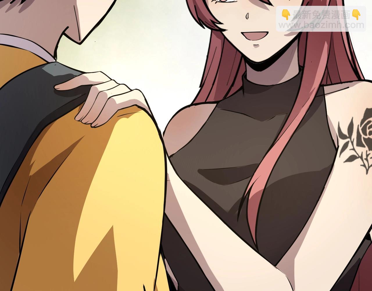 只有我能用召喚術 - 第71話 你就是臭丫頭介紹的好苗子？(3/4) - 8