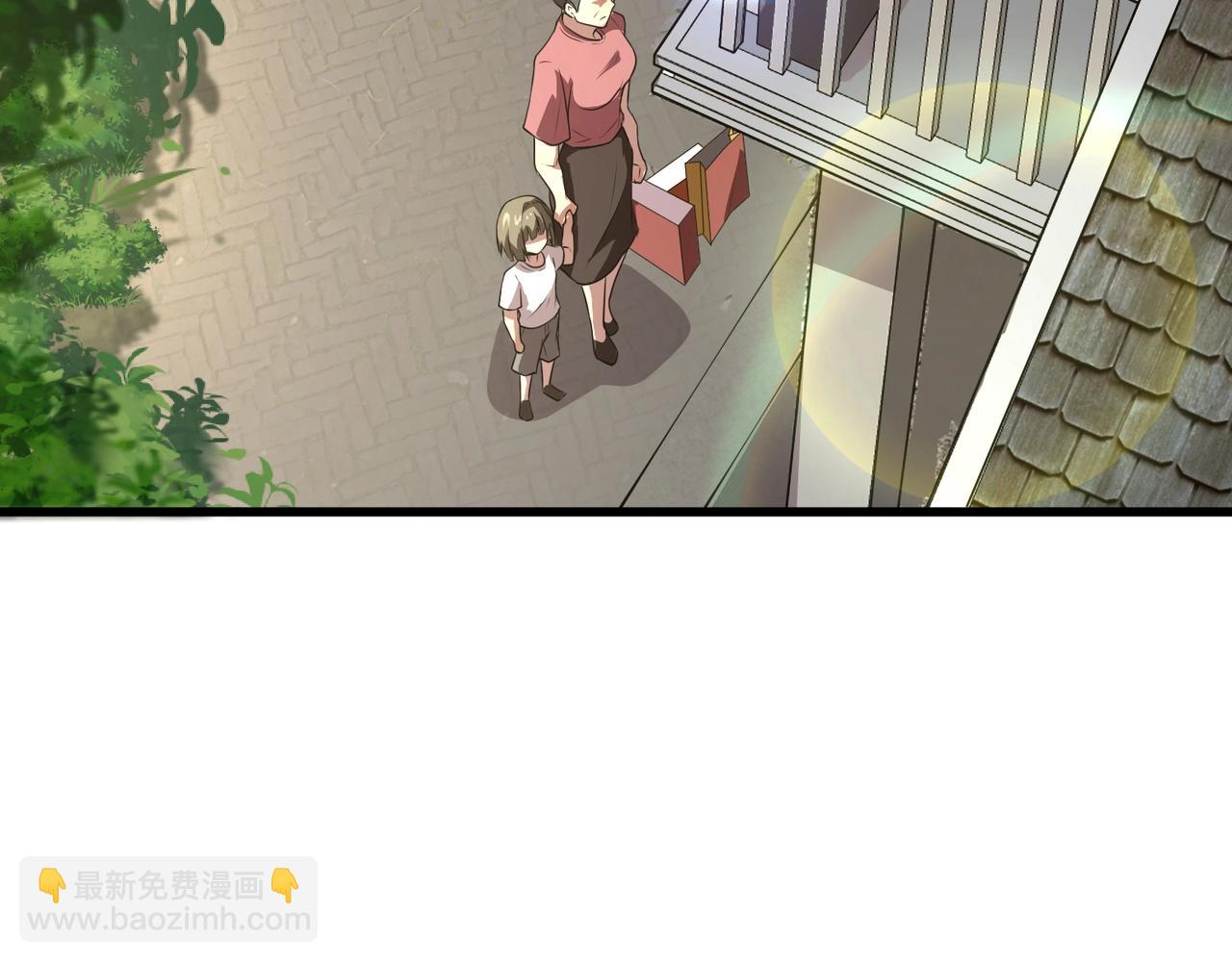 只有我能用召喚術 - 第71話 你就是臭丫頭介紹的好苗子？(4/4) - 7