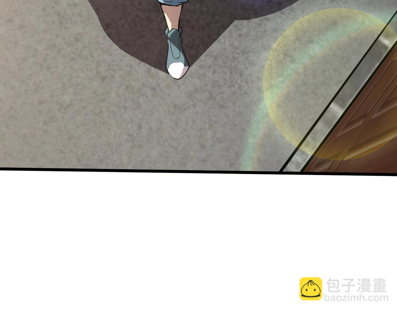 只有我能用召喚術 - 第71話 你就是臭丫頭介紹的好苗子？(4/4) - 7