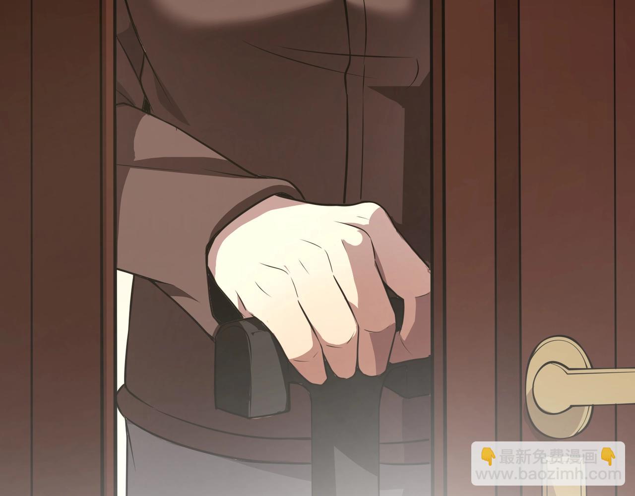 只有我能用召喚術 - 第71話 你就是臭丫頭介紹的好苗子？(4/4) - 3