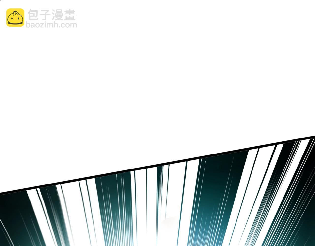 只有我能用召喚術 - 第71話 你就是臭丫頭介紹的好苗子？(4/4) - 2