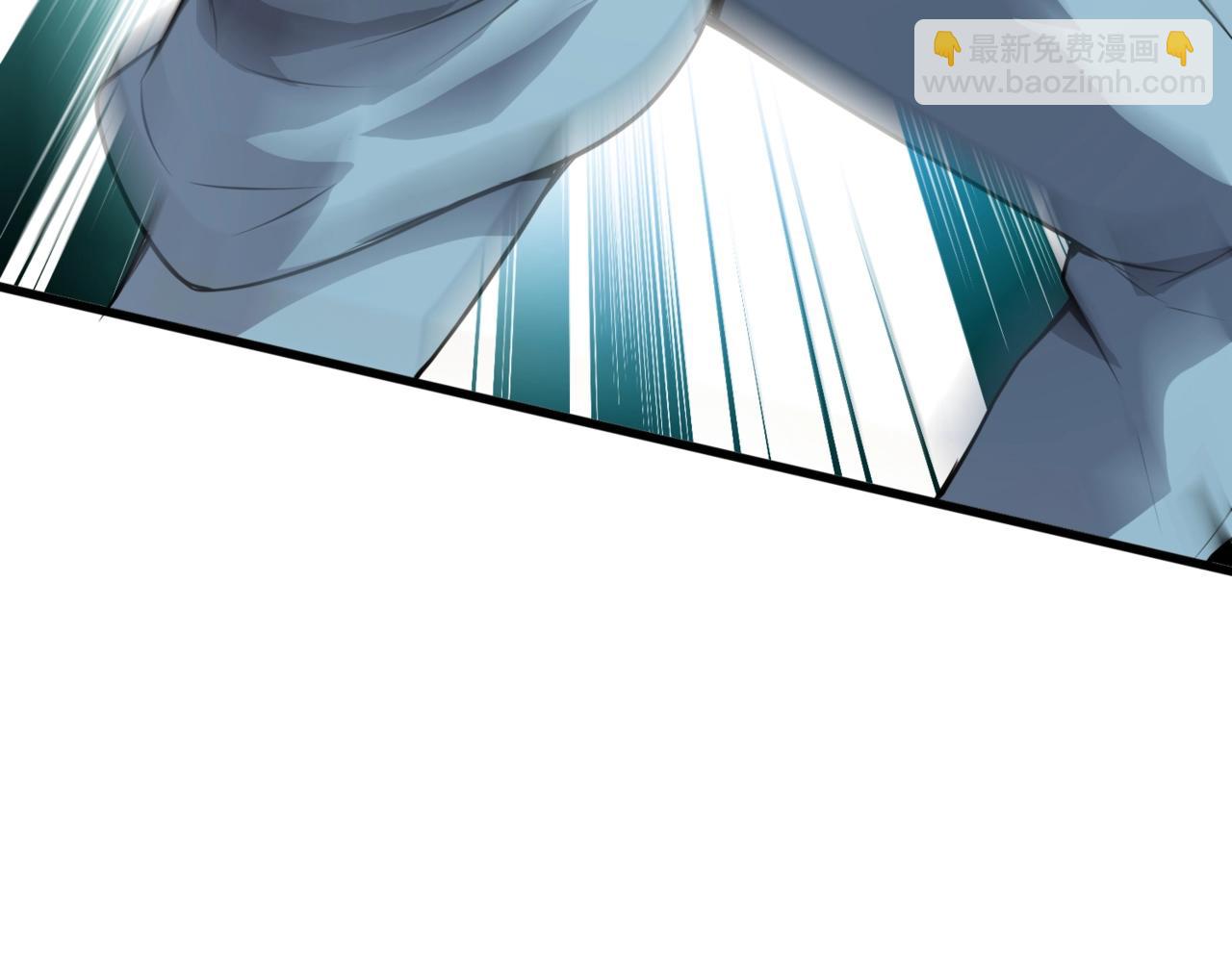 只有我能用召喚術 - 第71話 你就是臭丫頭介紹的好苗子？(4/4) - 5