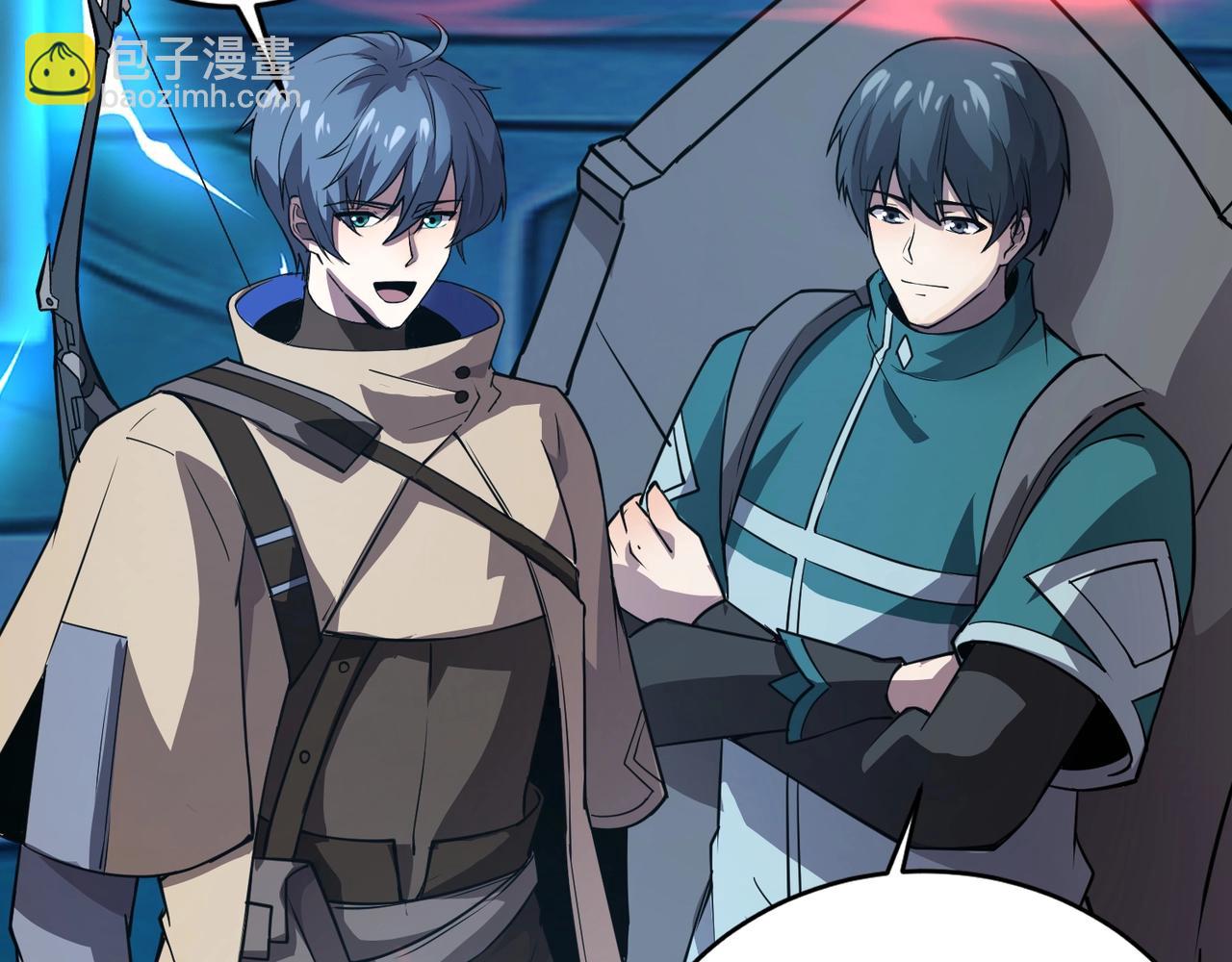 只有我能用召喚術 - 第71話 你就是臭丫頭介紹的好苗子？(1/4) - 4