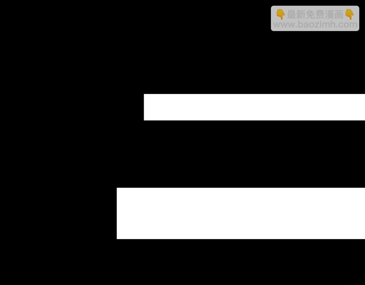 只有我能用召喚術 - 第71話 你就是臭丫頭介紹的好苗子？(1/4) - 7