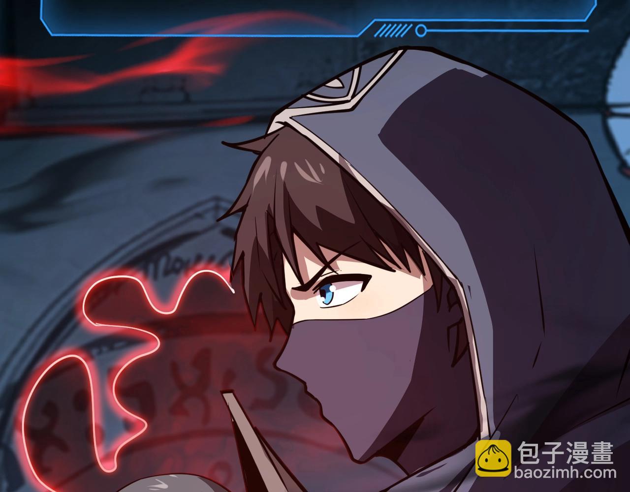 只有我能用召喚術 - 第71話 你就是臭丫頭介紹的好苗子？(1/4) - 5