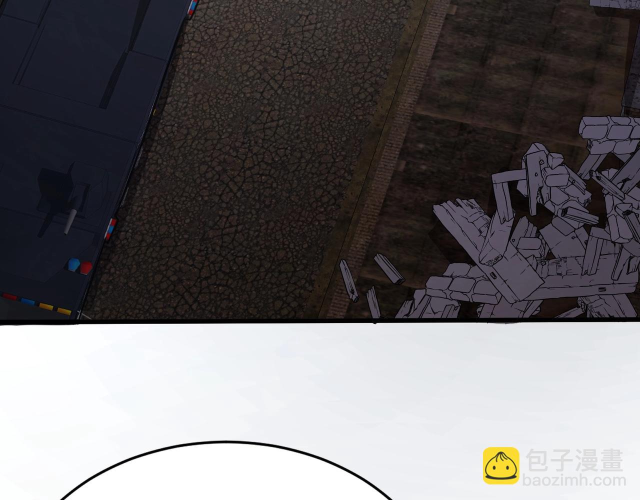 只有我能用召喚術 - 第71話 你就是臭丫頭介紹的好苗子？(2/4) - 7