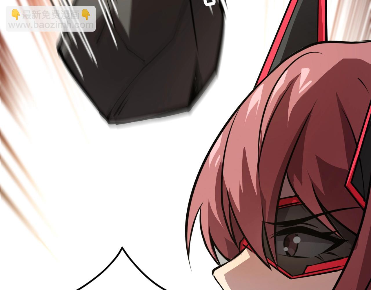 只有我能用召喚術 - 第71話 你就是臭丫頭介紹的好苗子？(2/4) - 5