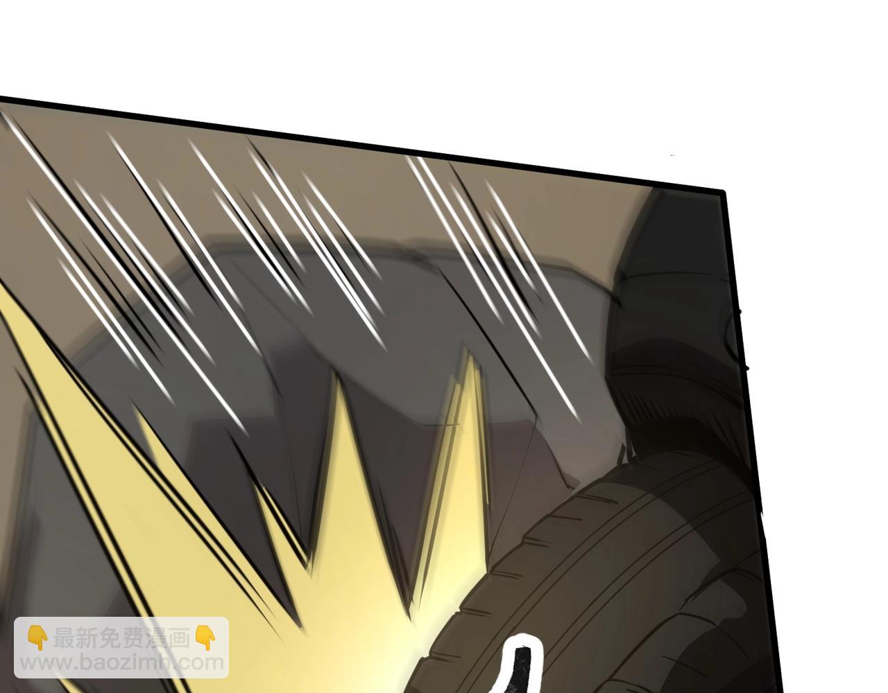 只有我能用召喚術 - 第71話 你就是臭丫頭介紹的好苗子？(2/4) - 8