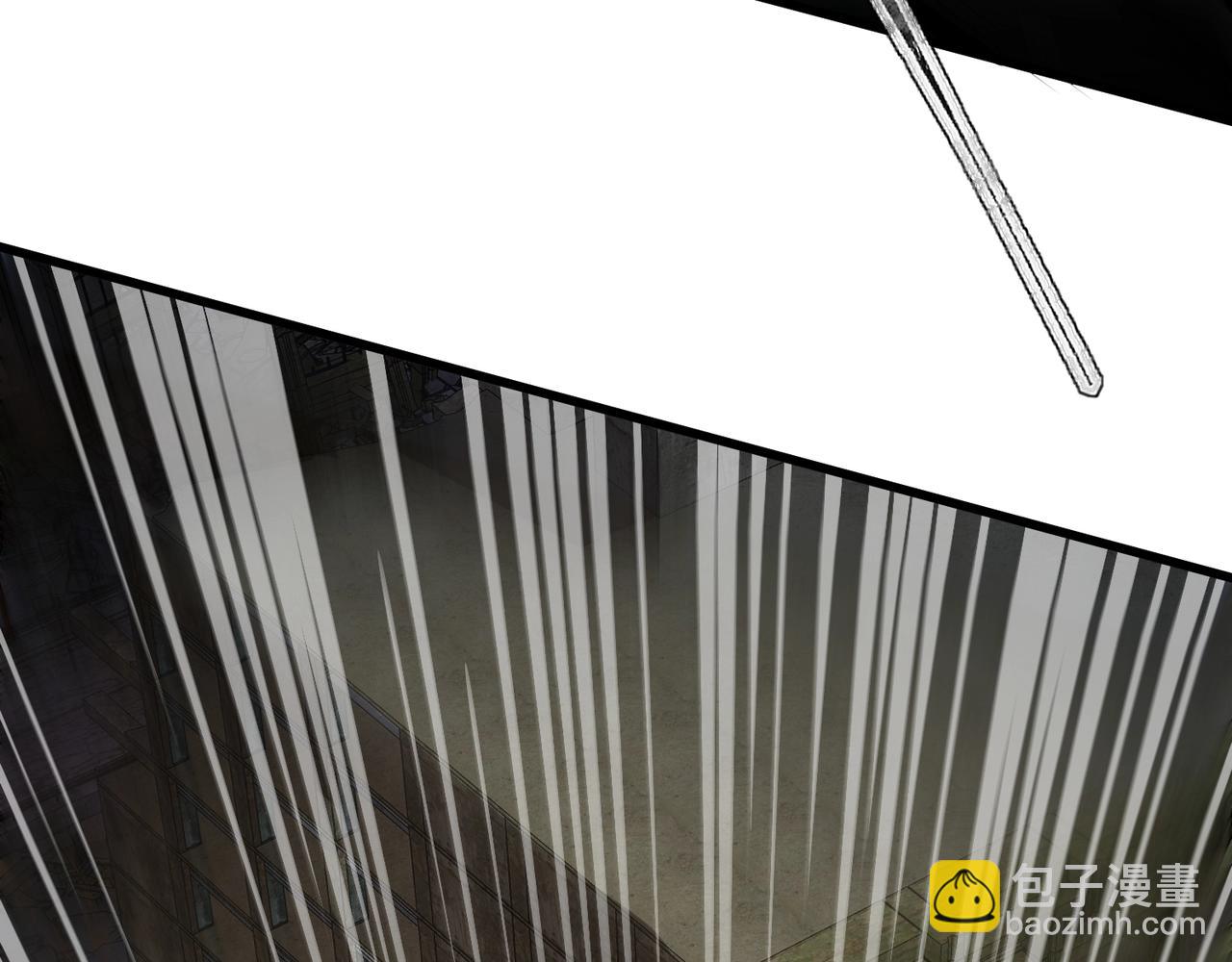 只有我能用召喚術 - 第71話 你就是臭丫頭介紹的好苗子？(2/4) - 1