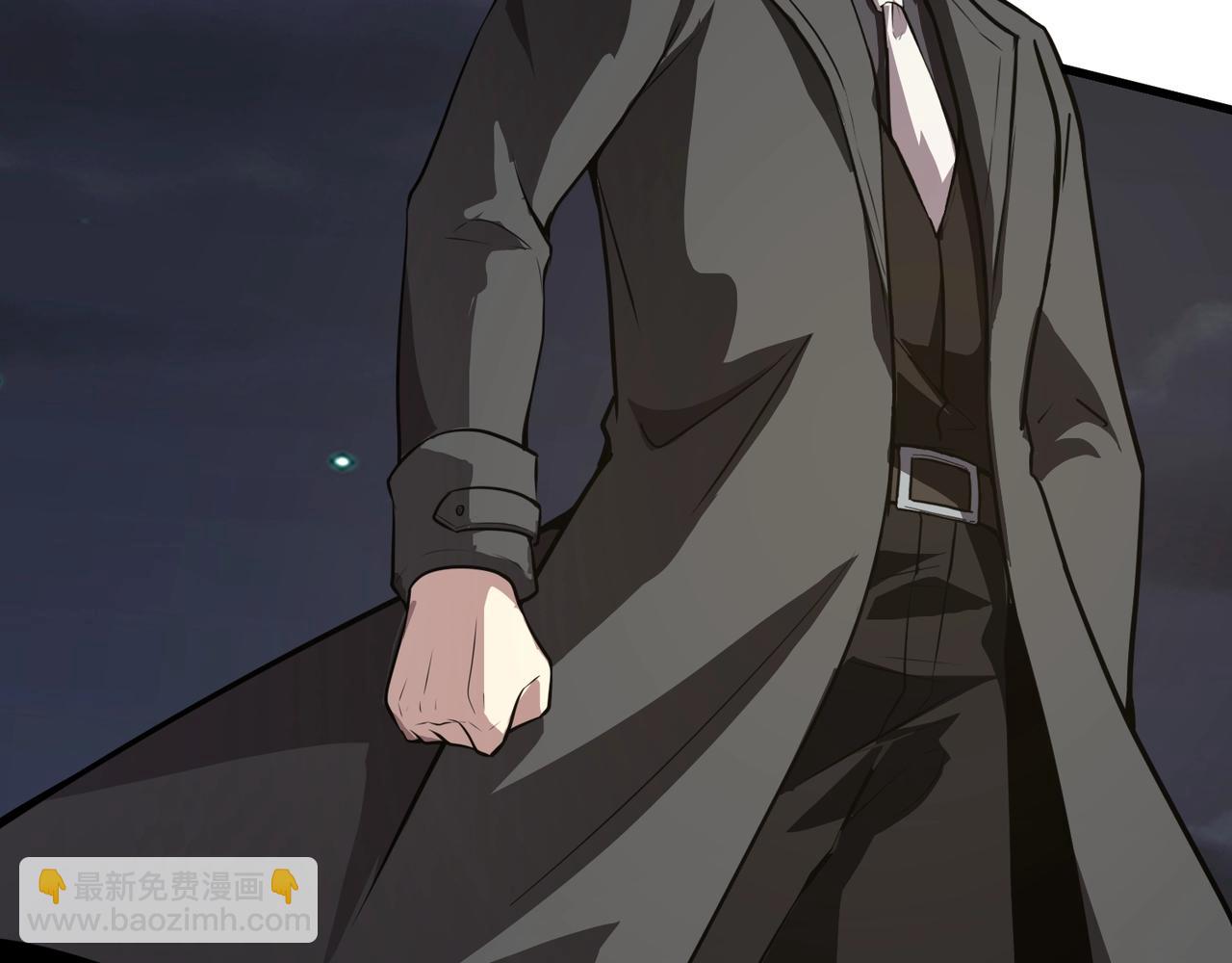 只有我能用召喚術 - 第71話 你就是臭丫頭介紹的好苗子？(2/4) - 1