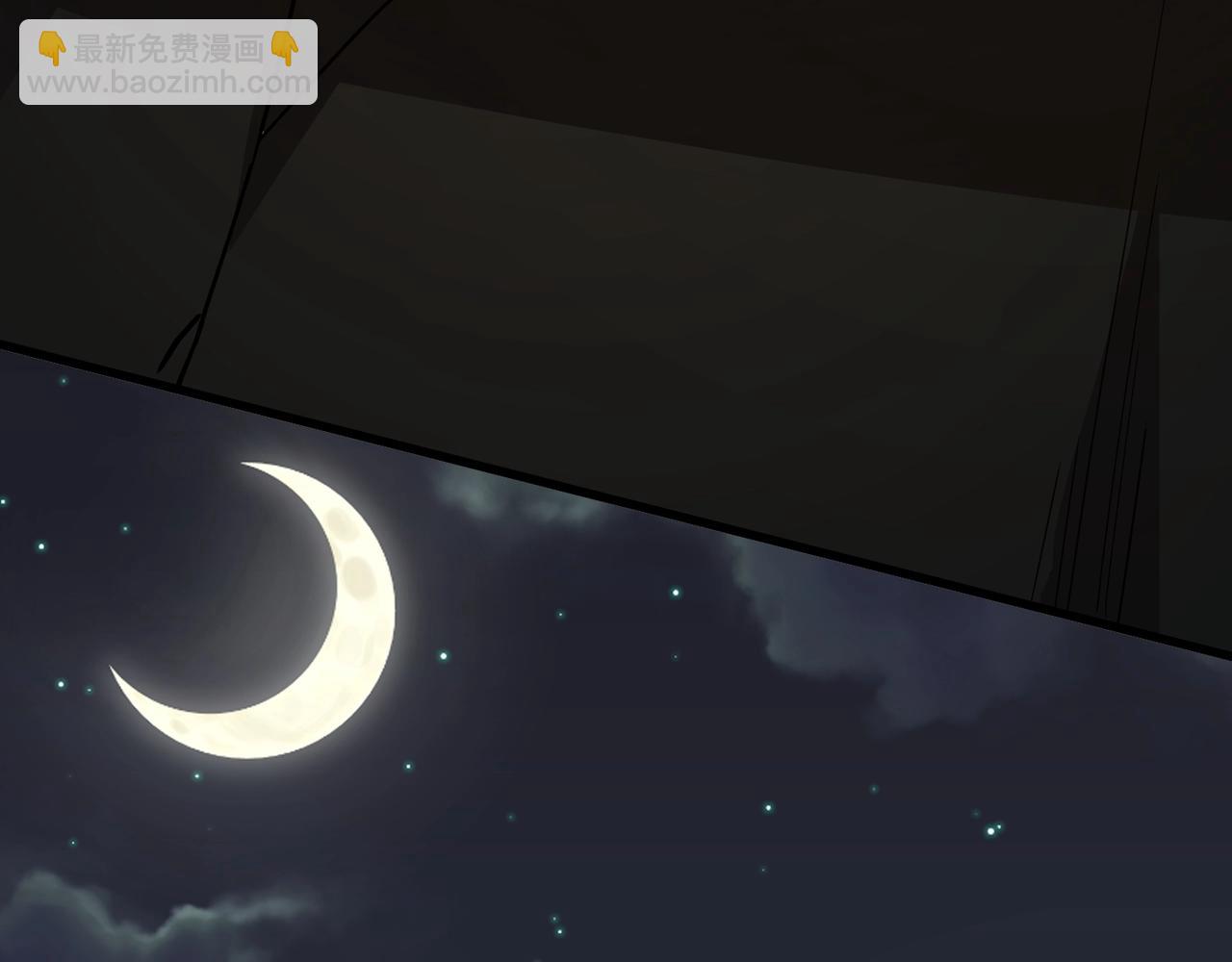 只有我能用召喚術 - 第71話 你就是臭丫頭介紹的好苗子？(2/4) - 4