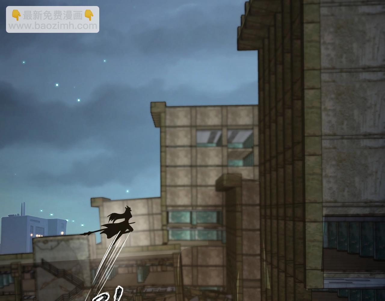 只有我能用召喚術 - 第71話 你就是臭丫頭介紹的好苗子？(2/4) - 6