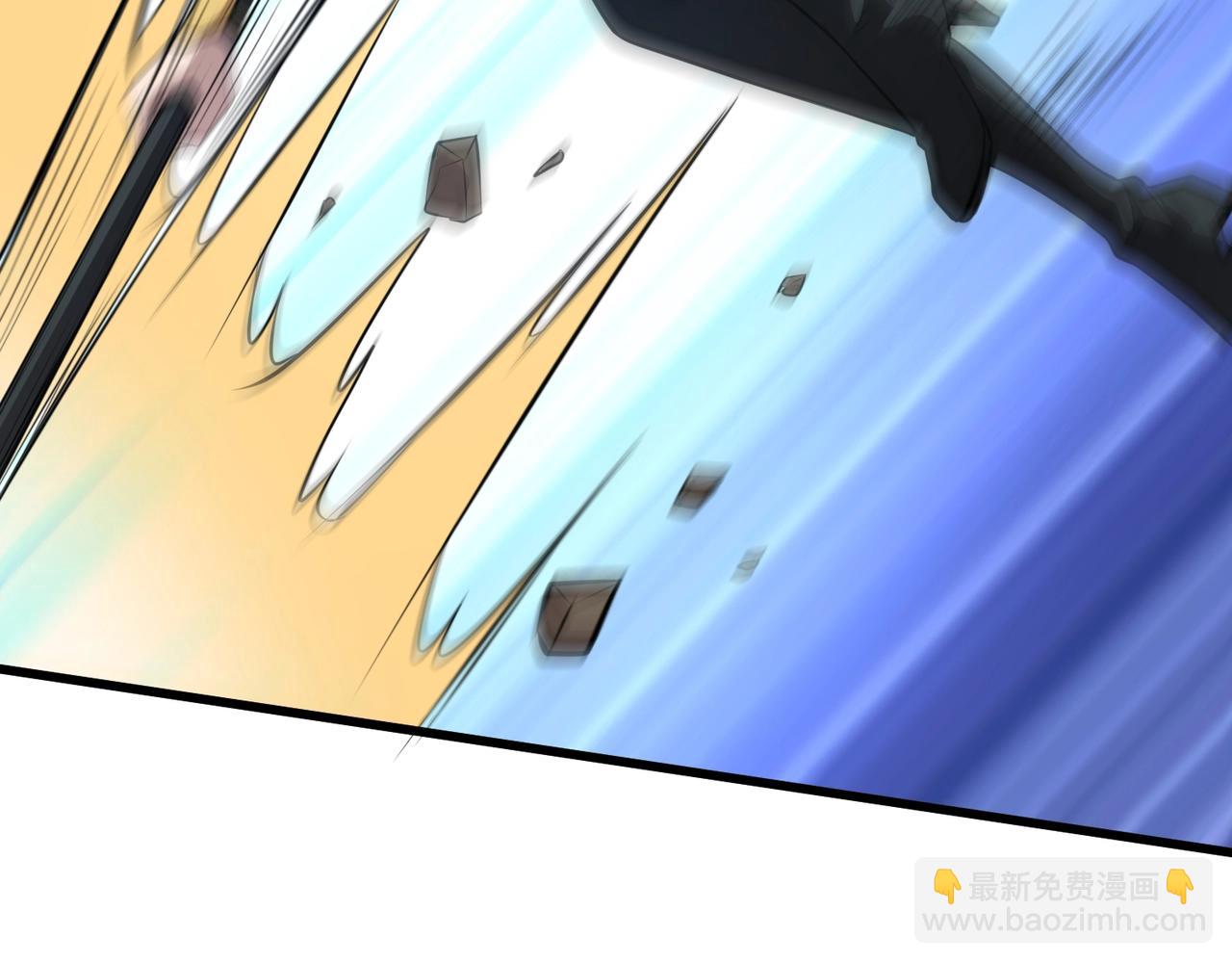 只有我能用召喚術 - 第71話 你就是臭丫頭介紹的好苗子？(2/4) - 8