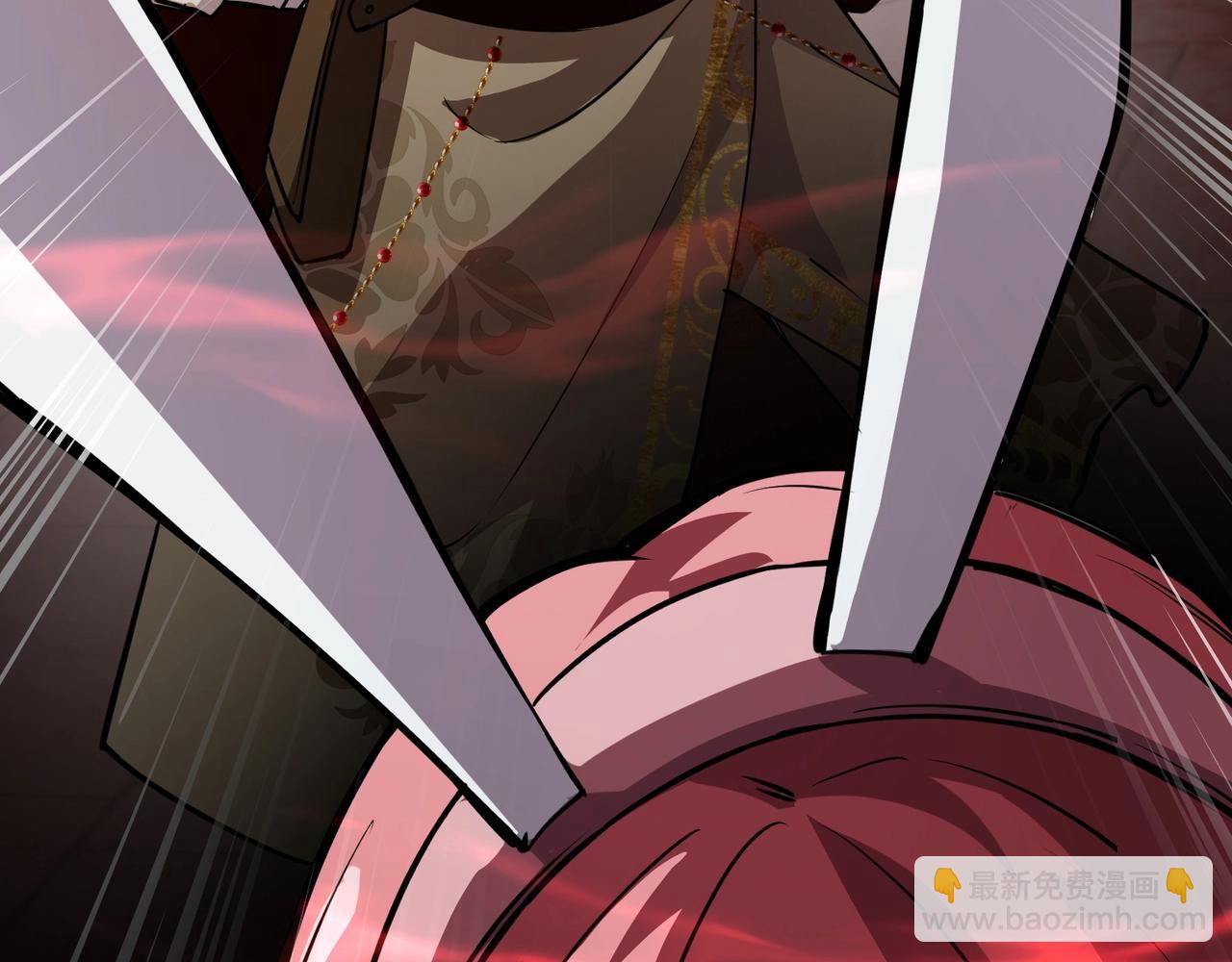 只有我能用召喚術 - 第73話 小兔父親線索出現！雪女BOSS恐怖如斯！(3/4) - 7