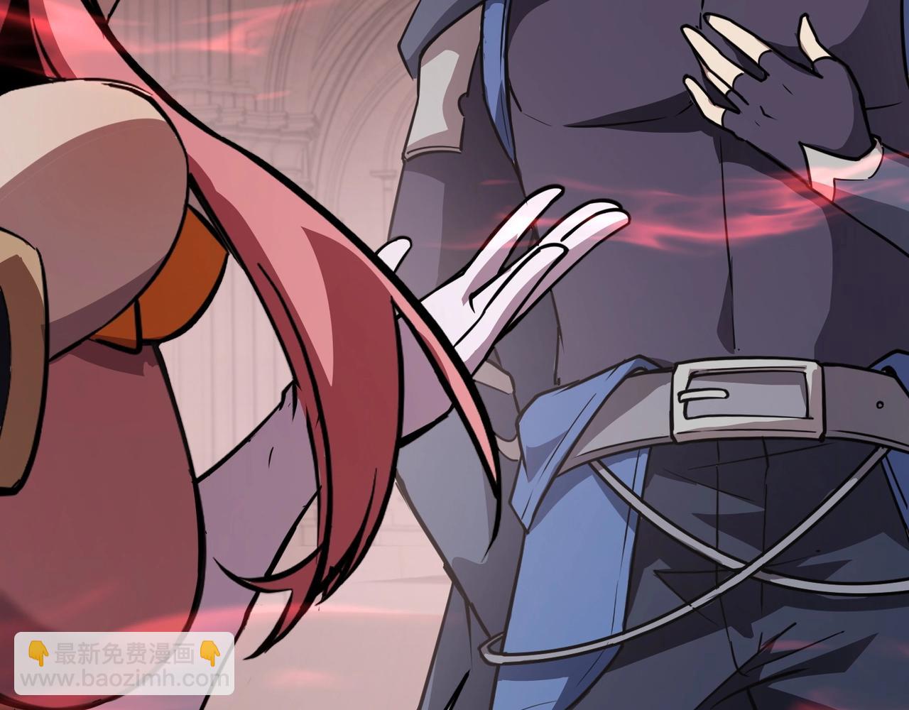 只有我能用召喚術 - 第73話 小兔父親線索出現！雪女BOSS恐怖如斯！(3/4) - 2