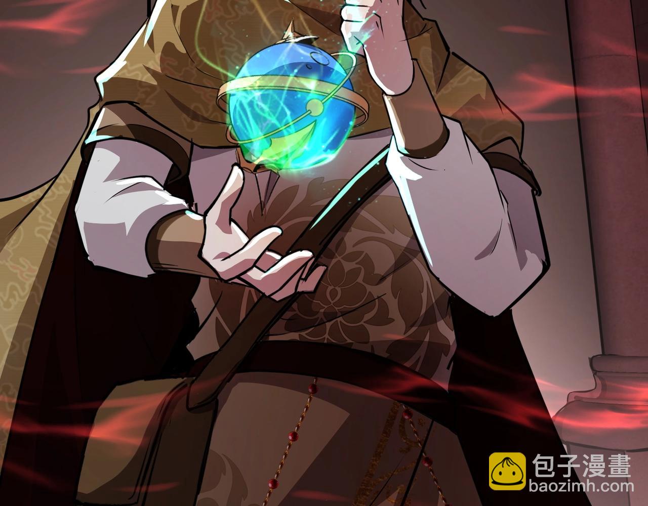 只有我能用召喚術 - 第73話 小兔父親線索出現！雪女BOSS恐怖如斯！(3/4) - 5