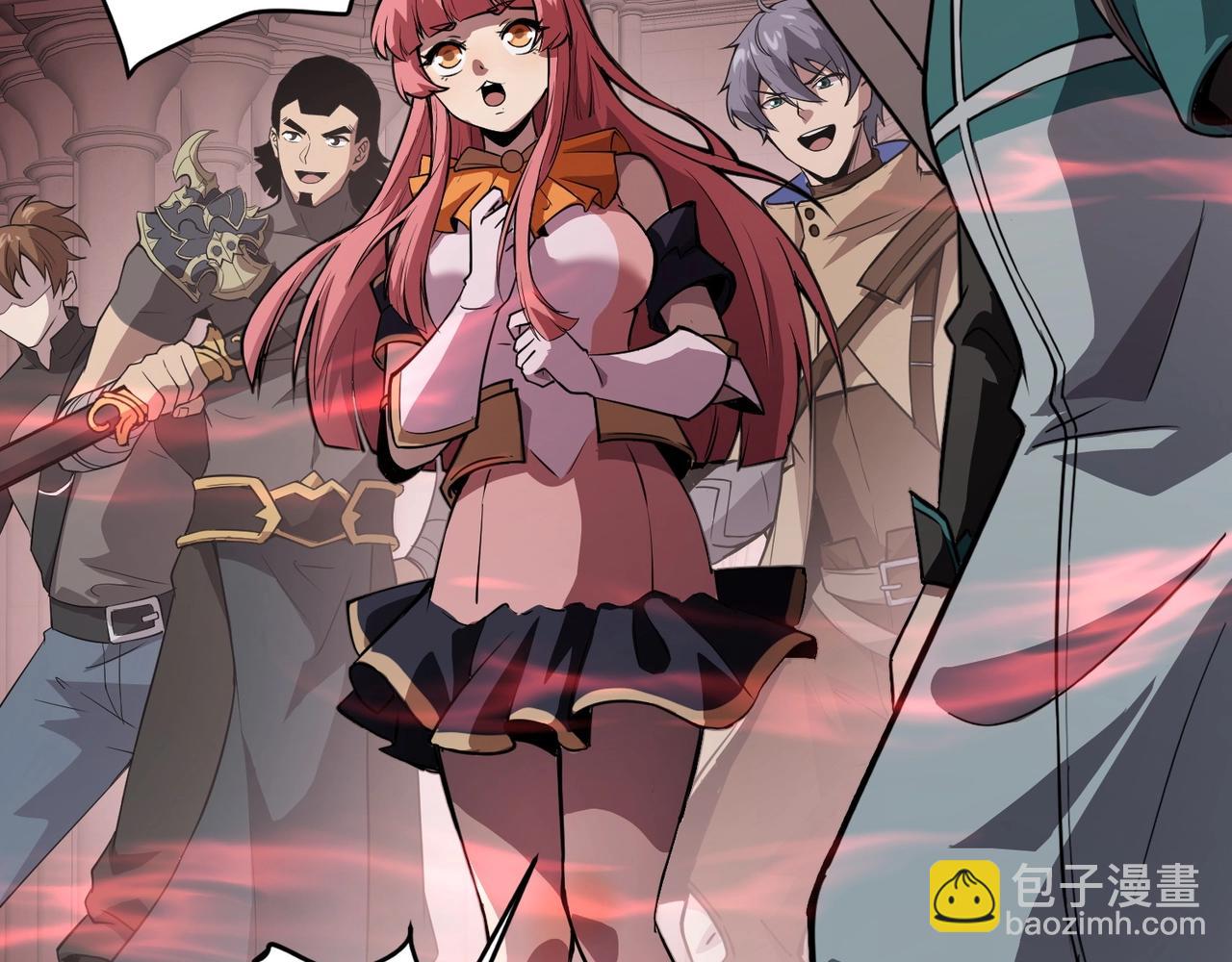 只有我能用召喚術 - 第73話 小兔父親線索出現！雪女BOSS恐怖如斯！(3/4) - 8