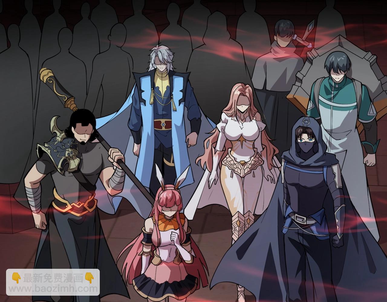 只有我能用召喚術 - 第73話 小兔父親線索出現！雪女BOSS恐怖如斯！(3/4) - 2