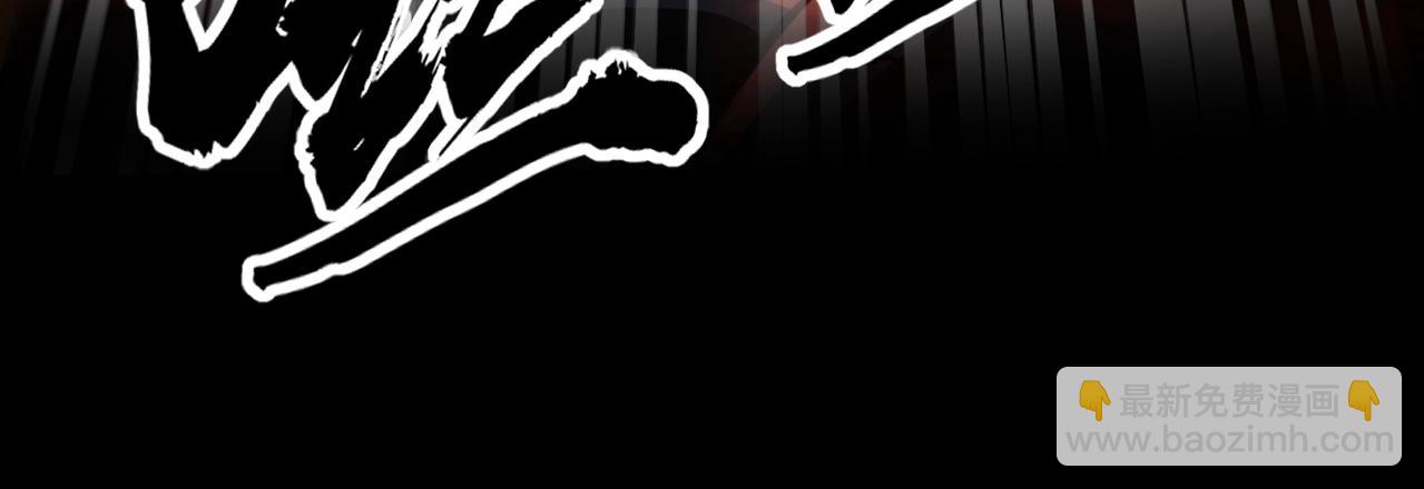 只有我能用召喚術 - 第73話 小兔父親線索出現！雪女BOSS恐怖如斯！(3/4) - 8